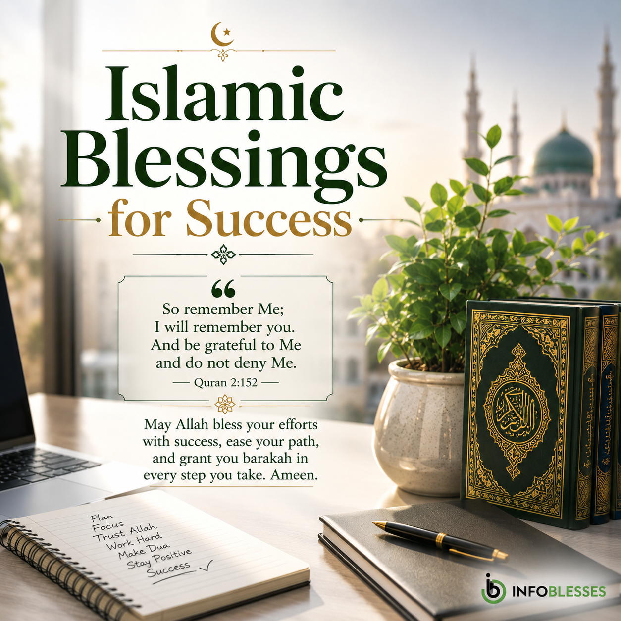 Islamic Blessings for Success: Inspiring Duas & Quotes