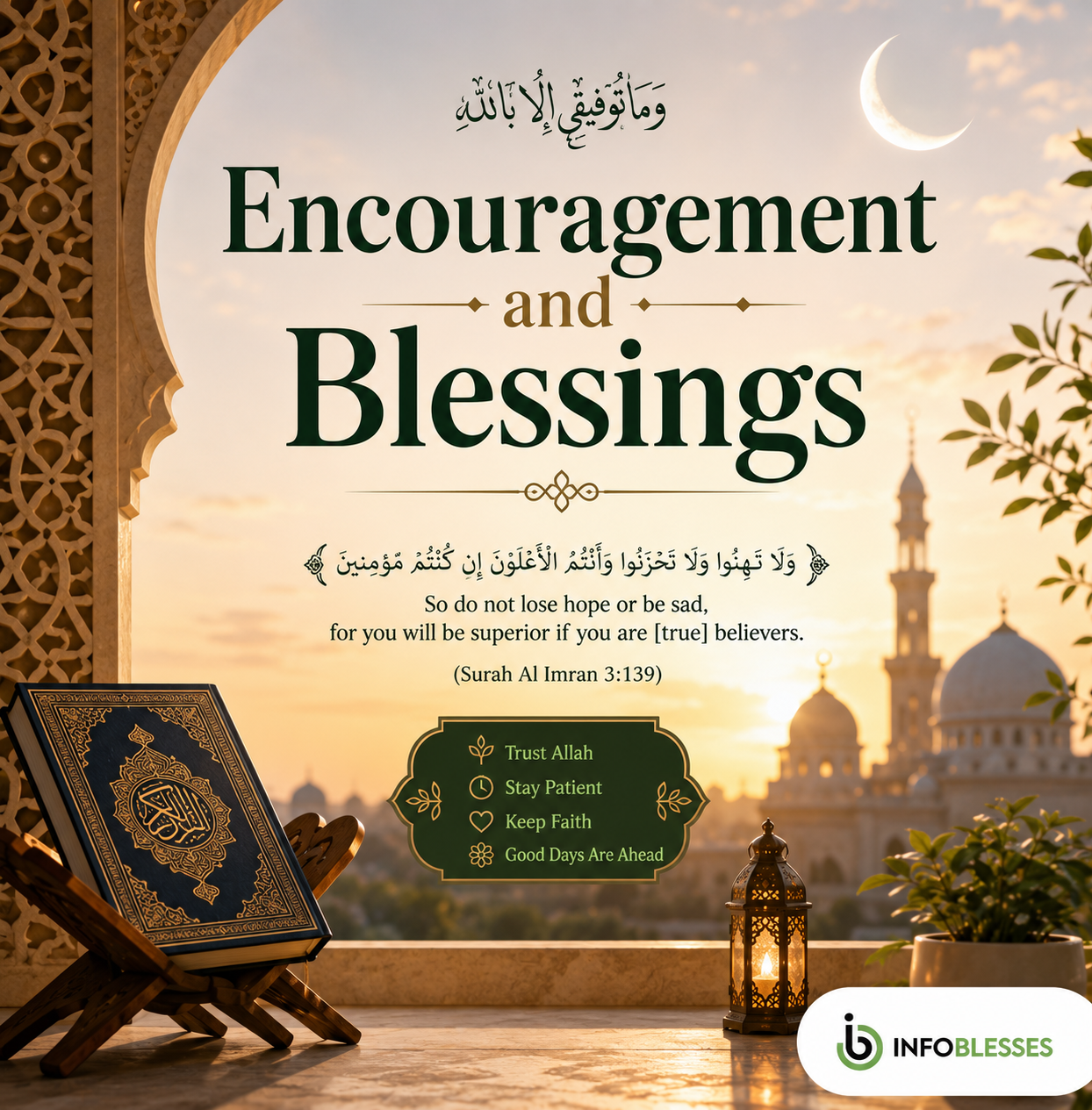 Encouragement and Blessings: Words to Lift Your Spirit