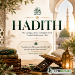 Hadith: Meaning, Importance & Guidance for Everyday Life