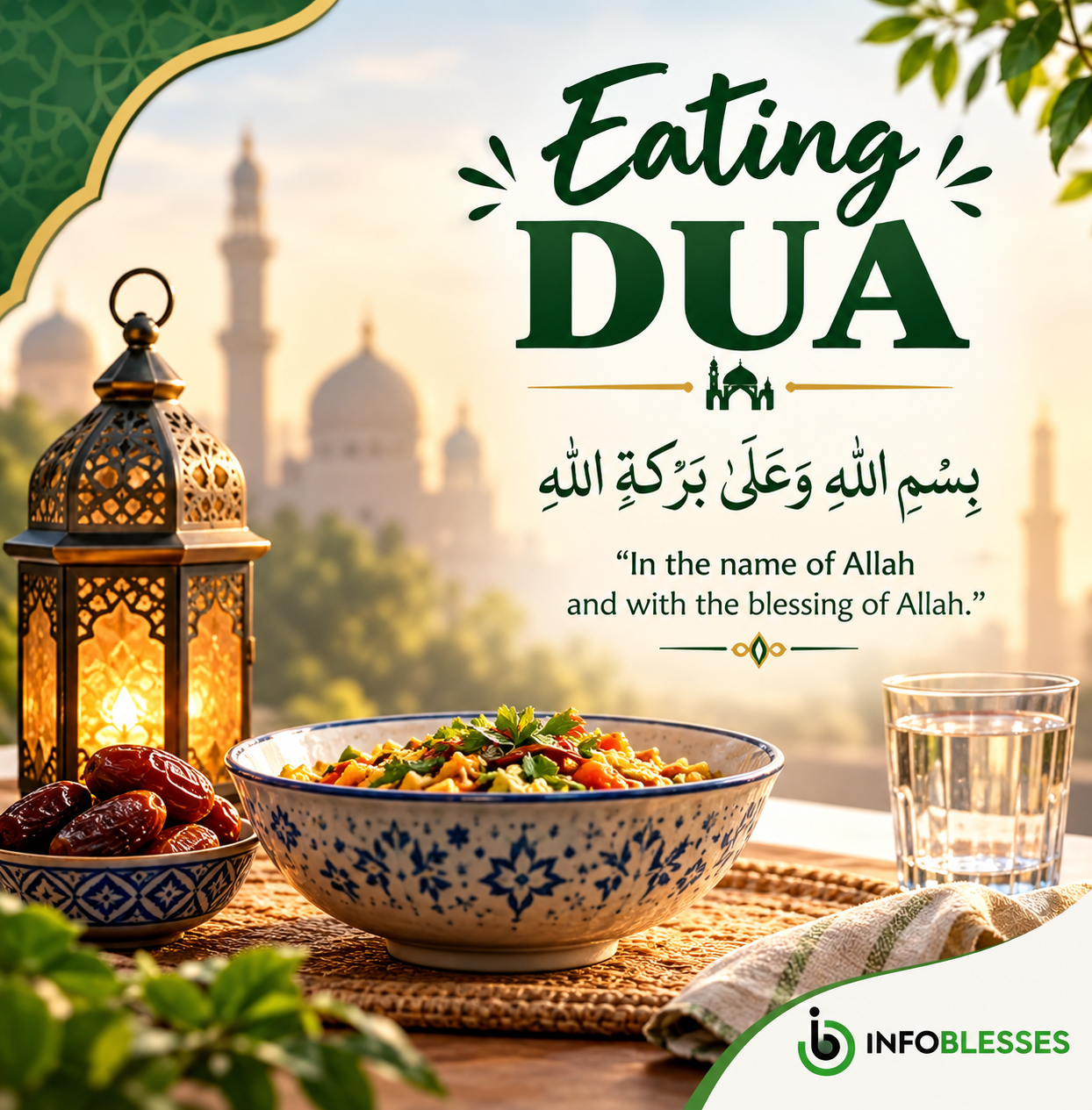 Eating Dua: Read the Dua Before Eating Food